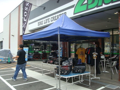 DSC04791