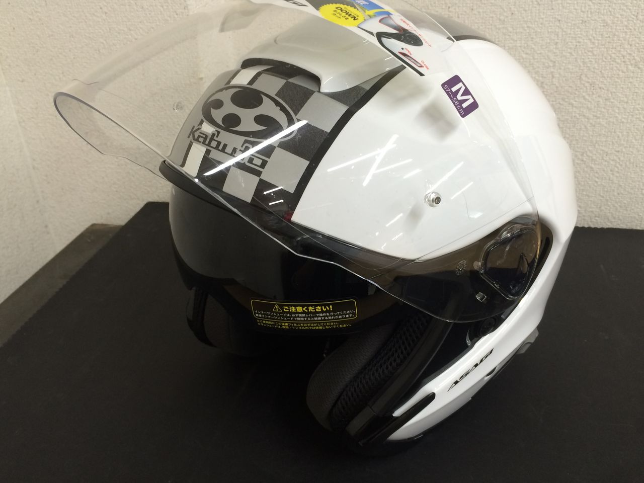 Kabuto NEWカラー入荷しました！ : 2りんかんブログ