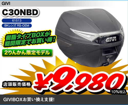 �����꡼�󥷥�å� 2025-11-21 185108