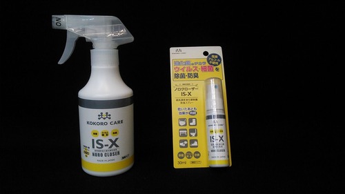 ŽÏ޽ޏxŽÉŽÛޏŽÛް޻ŽÞް (10)