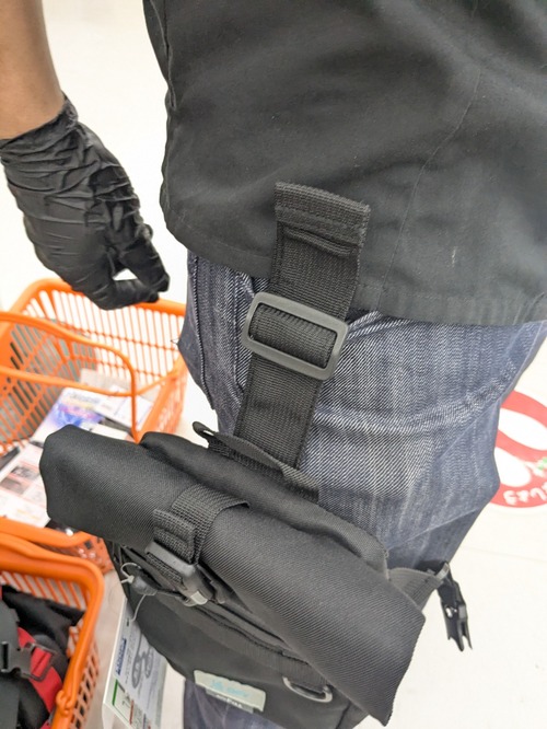 PXL_20260616_033057488