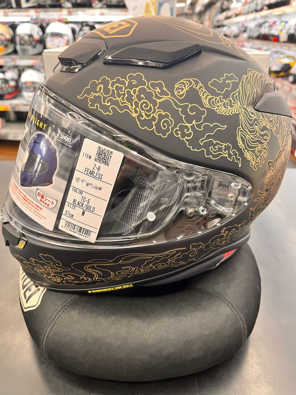 豊山りんかん】SHOEI Z-8新グラフィック入荷してます☆ : 2