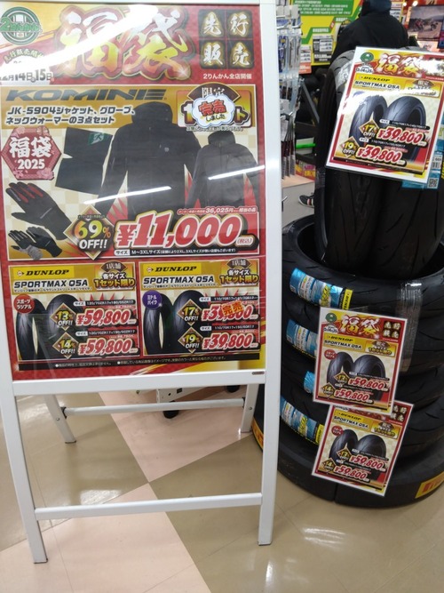 ��ԥ�����