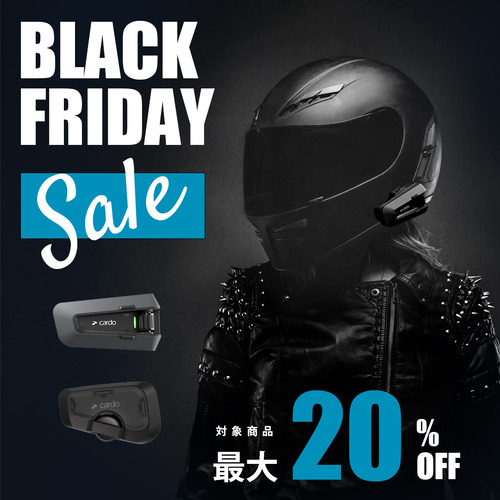 CARDO BlackFriday_SNS¹ðÃÎÍѥǡ¼¥¿