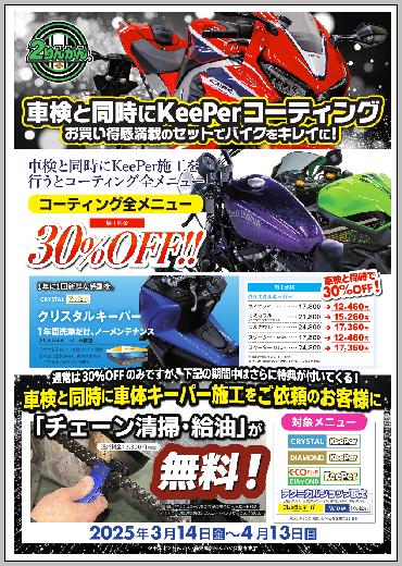 �����ѡ������ڡ���