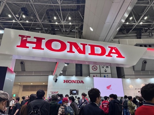 HONDA