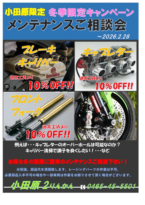 �ߵ�����PIT�����ڡ���POP1_page-0001