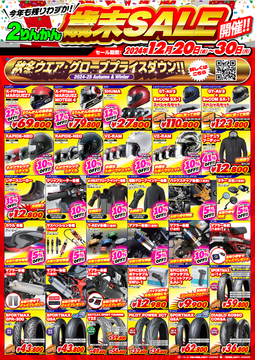 2024����������