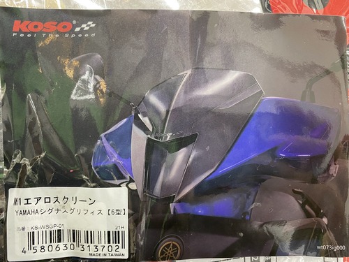 KOSO �����������꡼��  �����ʥ�����ե���