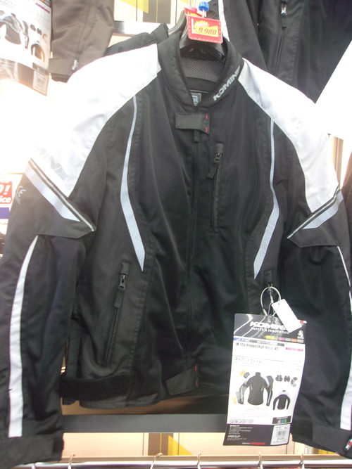 ジャケット・アウター haruchan MMJ2024-JK103-1_grande.jpg?v=