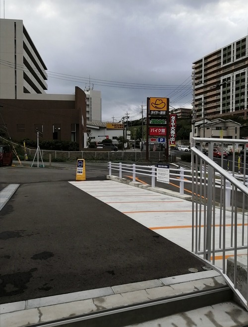 Screenshot_20251004_170531[1]