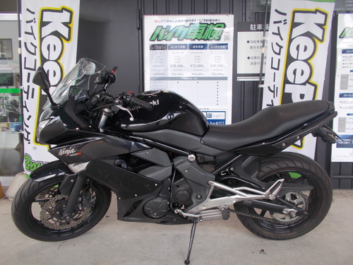 足立2りんかん】車検 KAWASAKI ニンジャ400R : 2りんかんブログ 足立2りんかん】車検 KAWASAKI ニンジャ400R : 2りんかんブログ