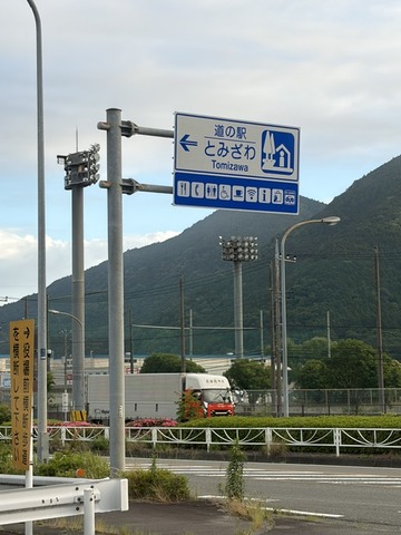 image0 (10)
