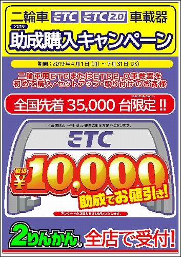 90cc492c