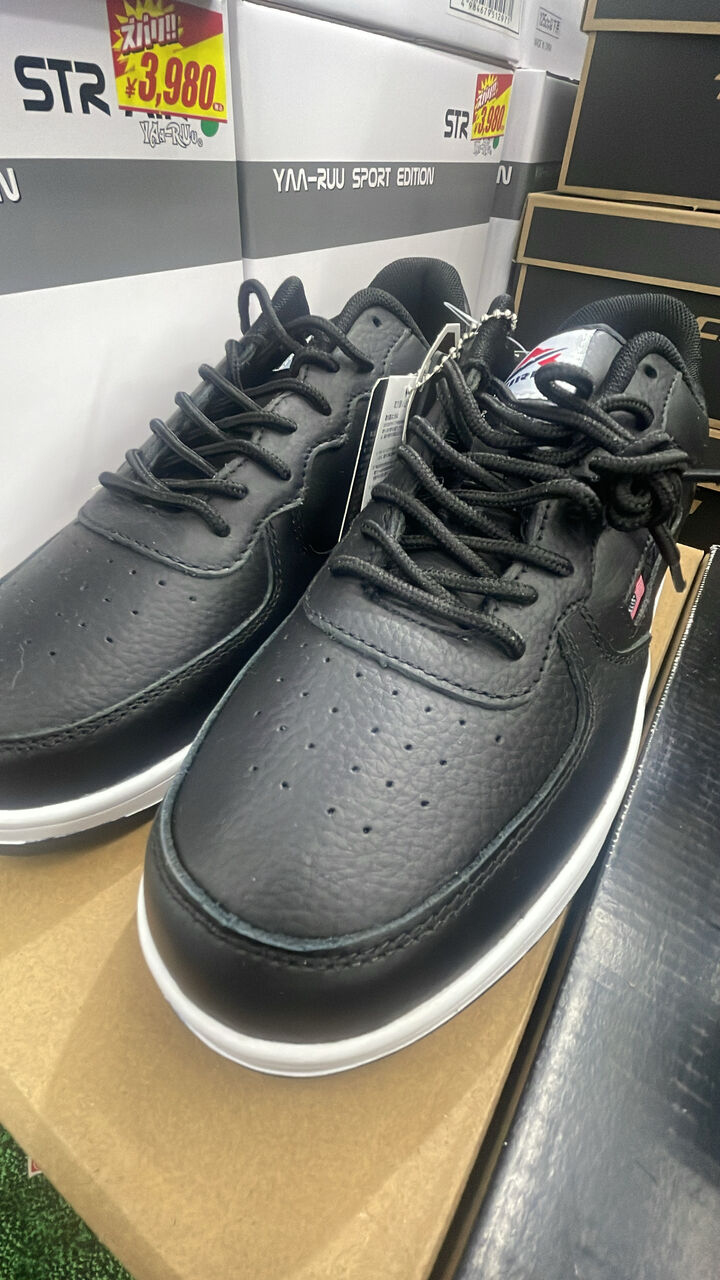 【りん】おまとめ2点 鏡音リンレン】勝算◎最前線 / ShousanNijyumaruSaizensen feat