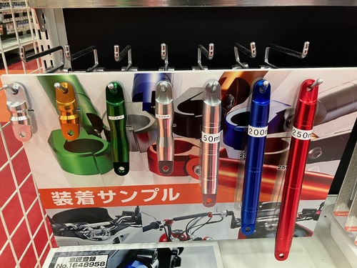 ���������꡼�С�����ץ�