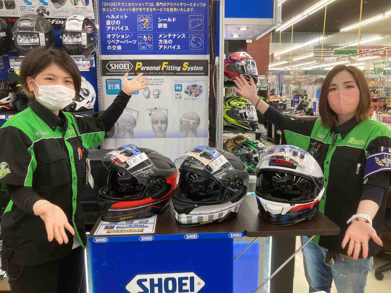 SHOEI GT-Air2 TESSERACTが入荷してます！！ : 2りんかんブログ