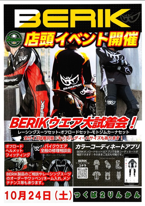 BERIK