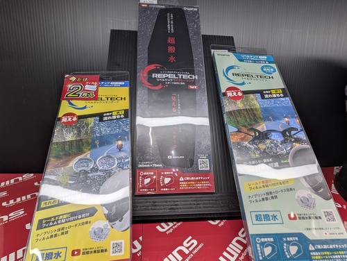 PXL_20250619_075624905~2