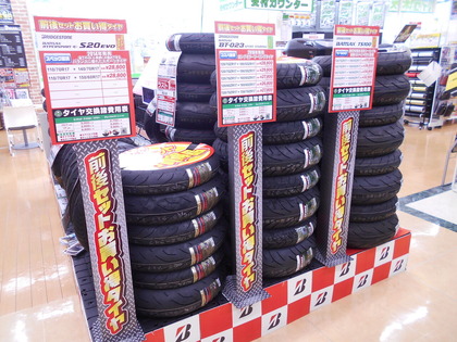 DSCN3778