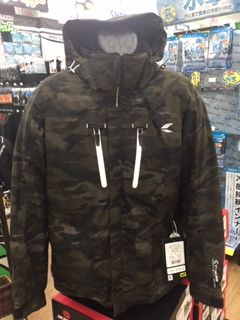 FW¡