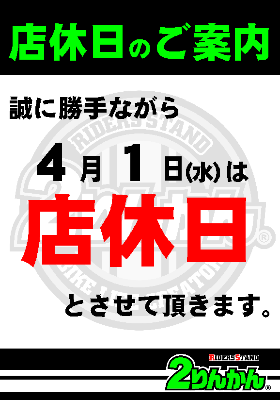 80f5ea349786f27642eba20de127daff