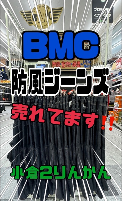 Screenshot_20241007_130609_LINE