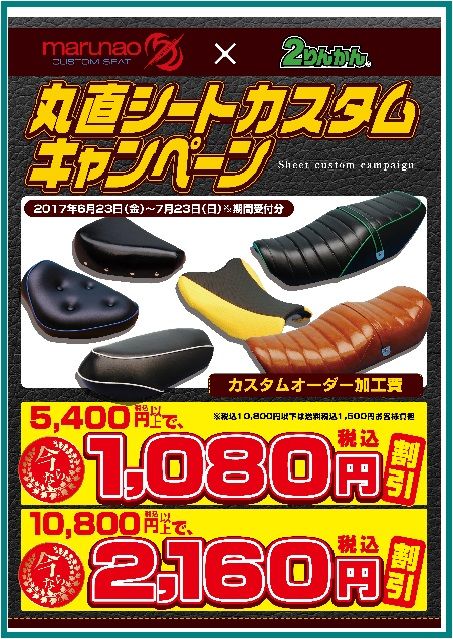 201706CP
