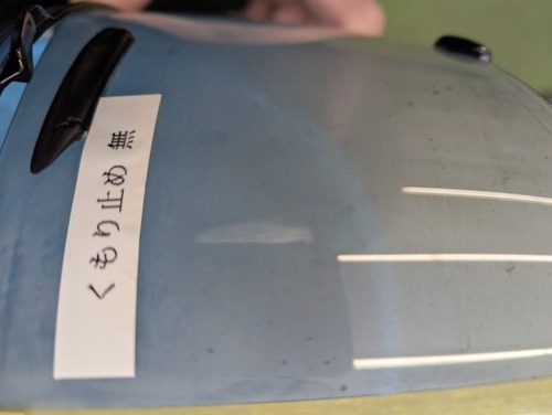 PXL_20260208_014108501