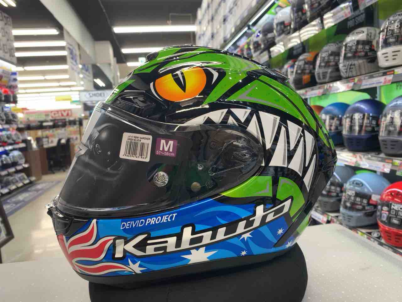 門真2りんかん】レミー・ガードナー選手モデル登場！ : 2りんかんブログ