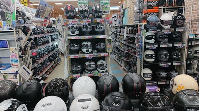 夏のサマーフェア HELMET