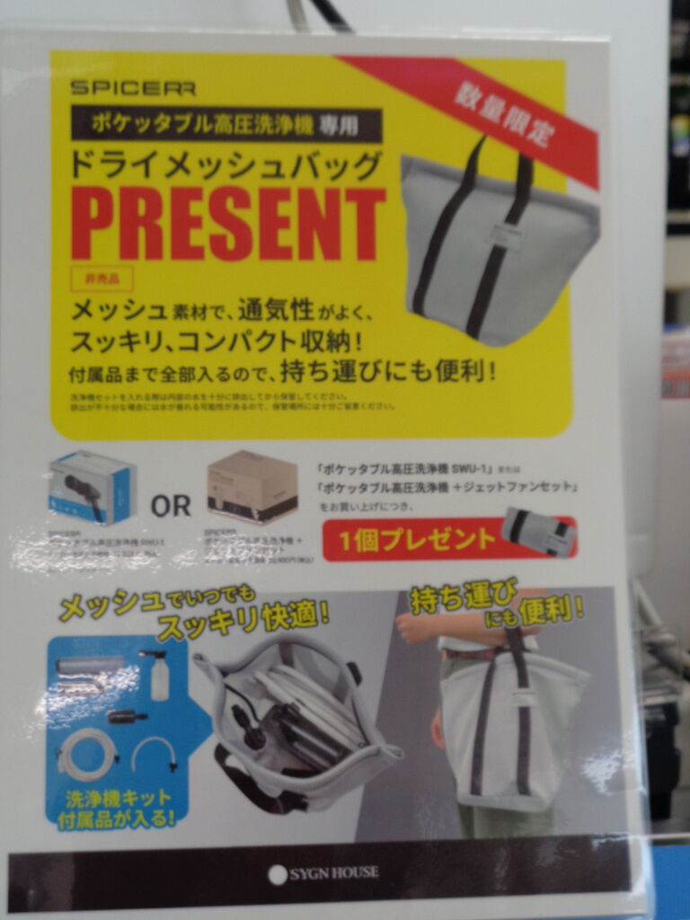 フリーレン　監督本1.2セット Amazon.co.jp: Confeito「Wiedersehen Feiern - 葬送の