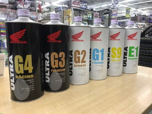 Newホンダ純正エンジンオイル 座間 ２りんかんブログ