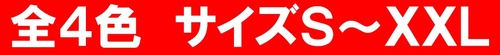 ¥É¥é¥¤¥Þ¥¹¥¿¡¼¥ì¥¤¥ó¥¹¡¼¥Ä02