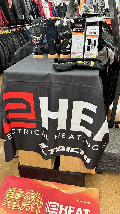 RS¥¿¥¤¥Á¥¤¥Ù¥ó¥È