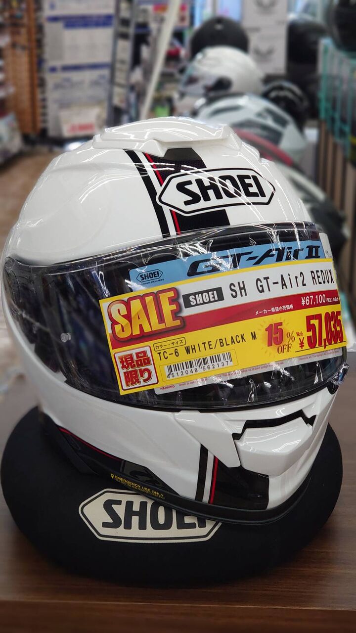 SHOEI ヘルメットGT -Air 2