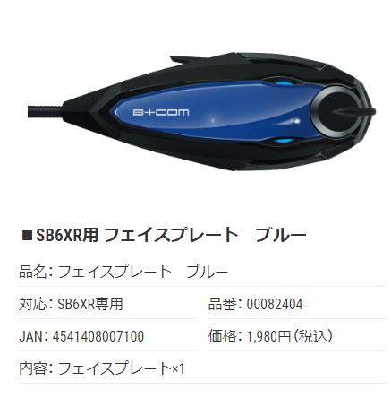 ¥¹¥¯¥ê¡¼¥ó¥·¥ç¥Ã¥È 2023-04-29 141710