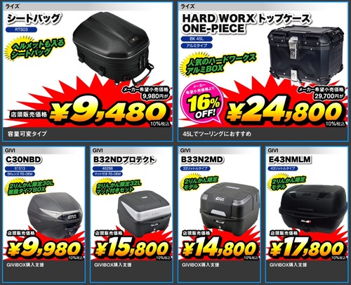 ¥¹¥¯¥ê¡¼¥ó¥·¥ç¥Ã¥È_24-7-2025_102736_2rinkan.jp