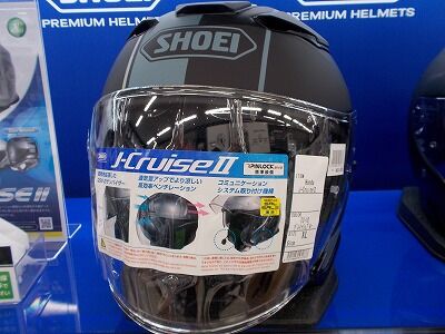 厚木2 SHOEI、HONDAコラボ Jクルーズ2入荷 : 2りんかんブログ 厚木2 SHOEI、HONDAコラボ Jクルーズ2入荷 : 2りんかんブログ