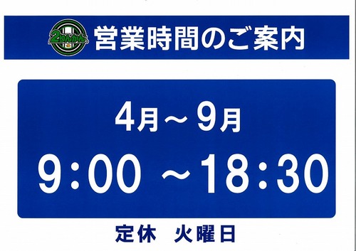 �ĶȻ���4��-9��