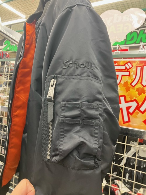 MA1 4