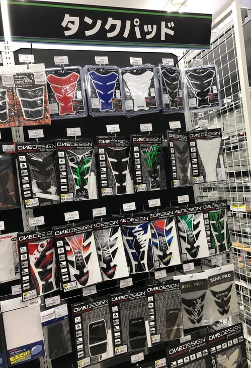 ���󥯥ѥå�