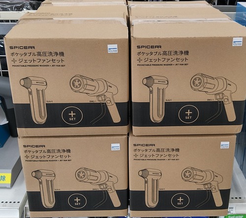 KIMG2839