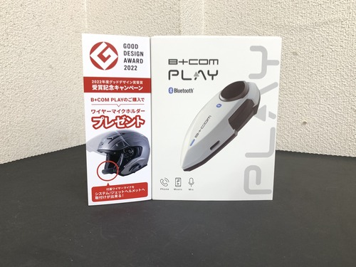 B+COM PLAY 02