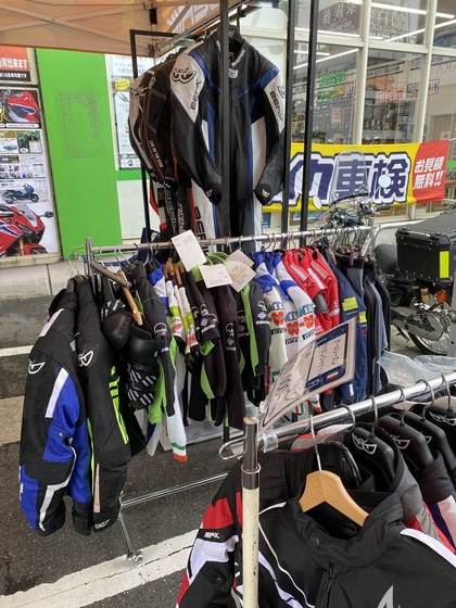 image_67530241