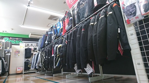 ジャケットSS2022