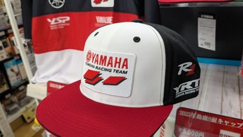 PXL_20250731_011830772