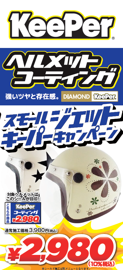 ¥¹¥¯¥ê¡¼¥ó¥·¥ç¥Ã¥È 2025-07-17 152053