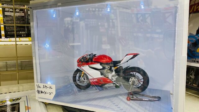 取引終了　定価６万円　バイク　ガレージ 取引終了 定価6万円 バイク ガレージ 【公式通販】
