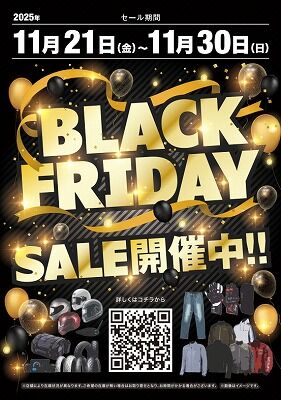 ²¬»³¡¡ÁÒÉß¡¡Ê¡»³¡¡¥Ð¥¤¥¯¼Ö¸¡¡¡¥Ð¥¤¥¯Ç¤°ÕÊݸ±¡¡¥Ö¥é¥Ã¥¯21 (1)